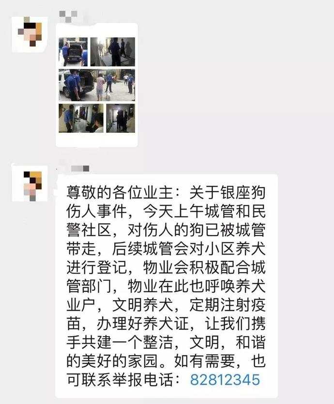 微信图片_20190703085016.jpg