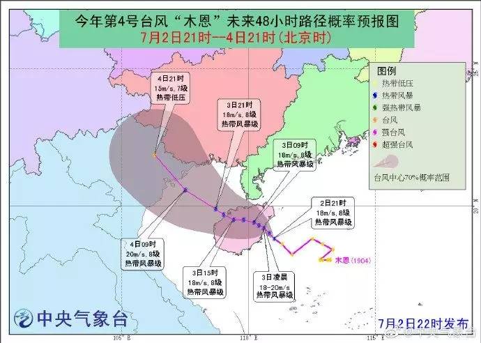 微信图片_20190703085950.jpg