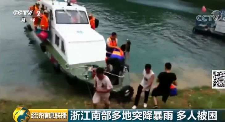 微信图片_20190703090006.jpg