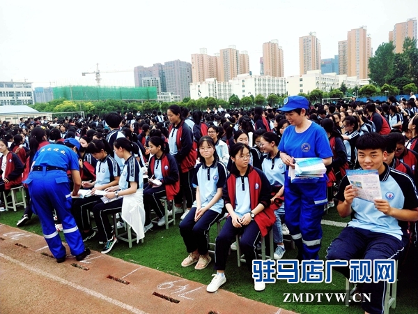 防溺水安全教育走进驻马店高级中学