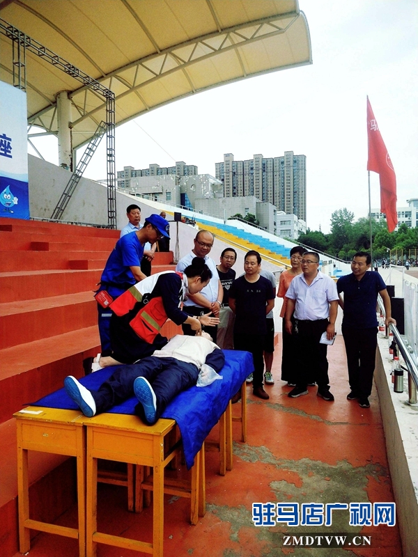 防溺水安全教育走进驻马店高级中学