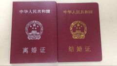 发“离婚冷静期通知书”，这个可以有