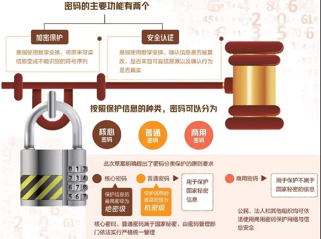 微信图片_20190703155617.jpg