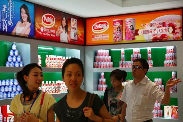 微信图片_20190703162337.jpg