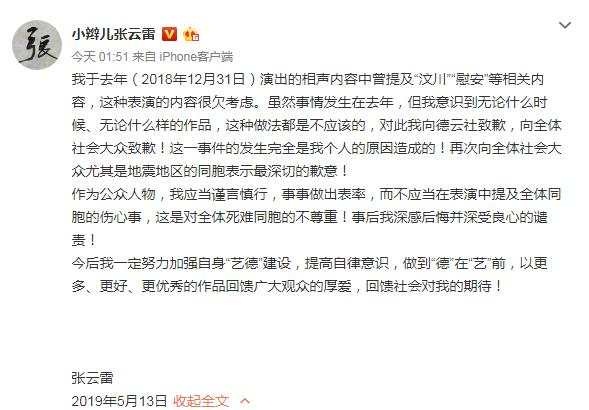 微信图片_20190703163725.jpg