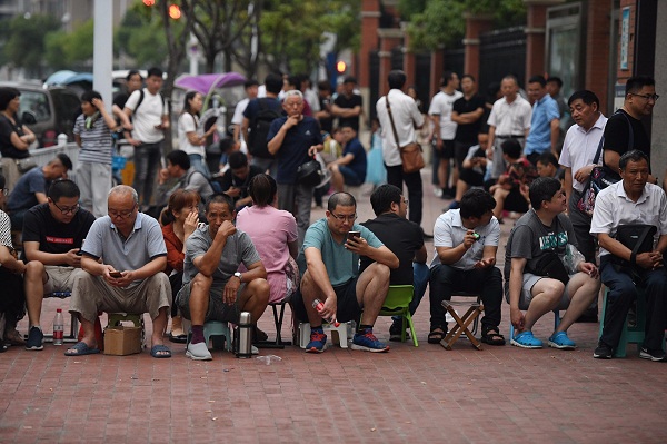 微信图片_20190703164119.jpg