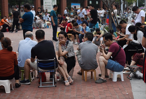 微信图片_20190703164129.jpg