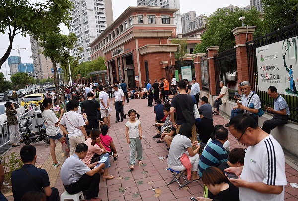 微信图片_20190703164121.jpg