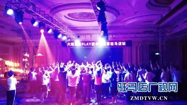 西平县组织信访干部参加舒压团体心理拓展训练