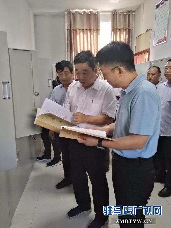 驻马店市司法局召开智慧矫正中心建设推进会