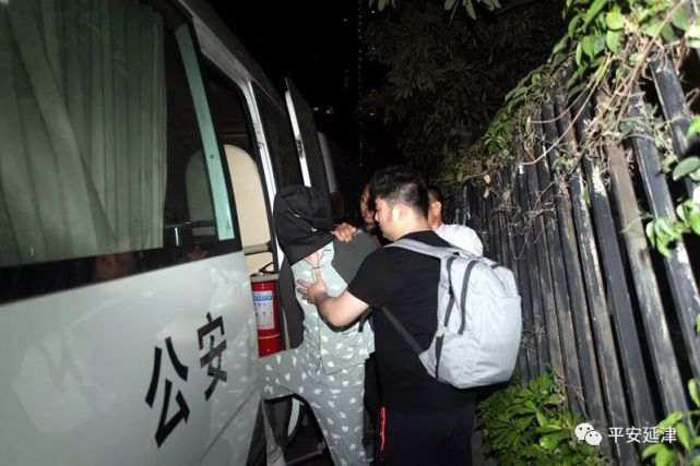 驻马店警方打掉一个网络赌博团伙