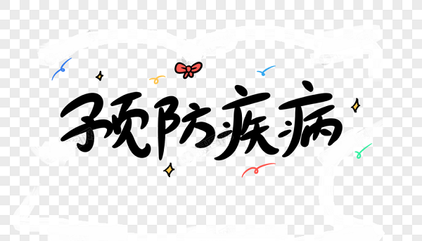 酷暑下疾病高发 专家提醒市民“百病以预防为主”