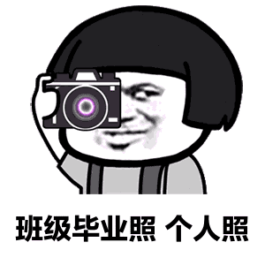 微信图片_20190704084746.gif