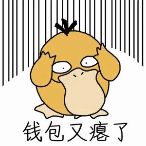 微信图片_20190704084804.gif