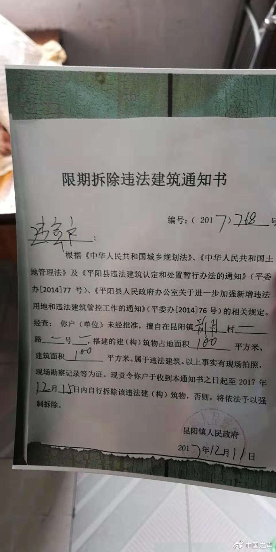 微信图片_20190704090350.jpg