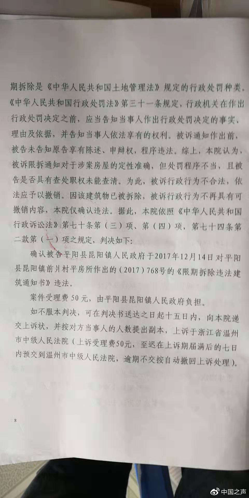 微信图片_20190704090357.jpg