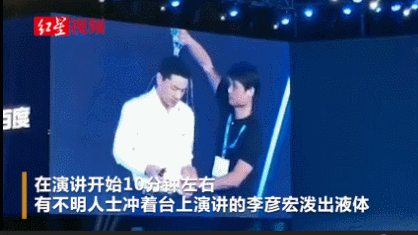 微信图片_20190704111848.gif