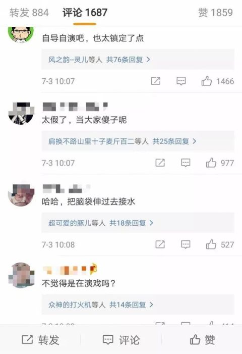 微信图片_20190704111910.jpg