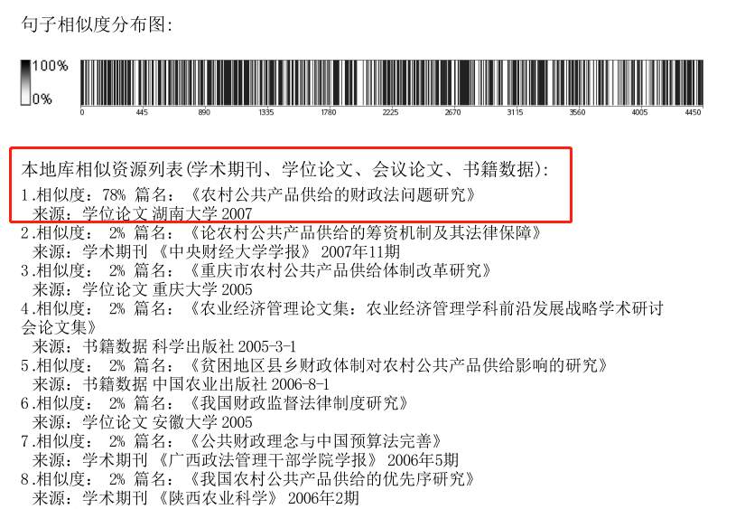 微信图片_20190704153319.jpg