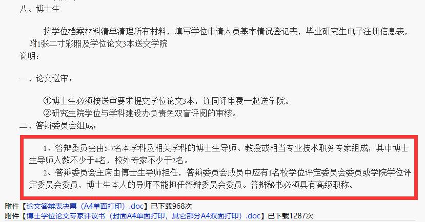 微信图片_20190704153339.jpg