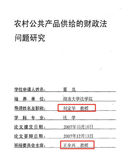 微信图片_20190704153332.jpg