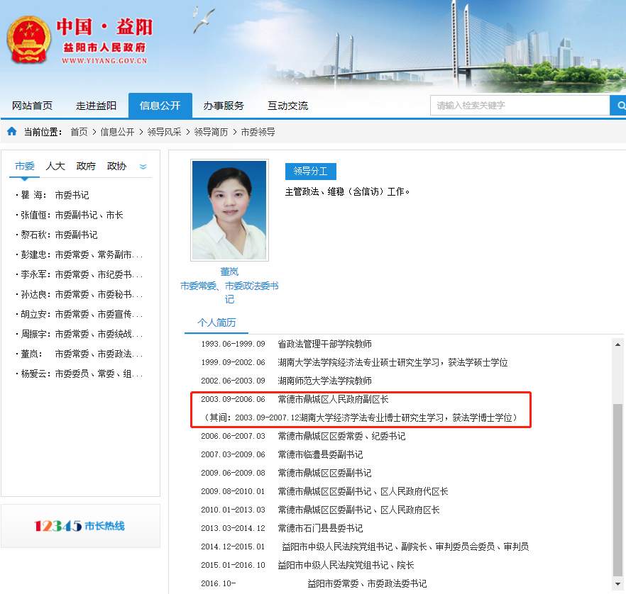 微信图片_20190704153326.jpg