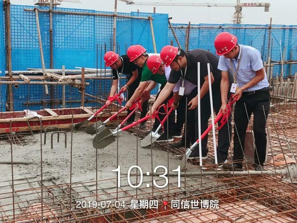 【封顶大吉】 匠心筑家|同信世博院11#楼荣耀封顶！