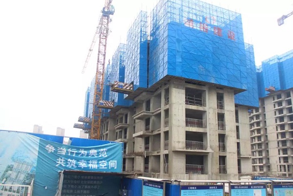 【封顶大吉】 匠心筑家|同信世博院11#楼荣耀封顶！