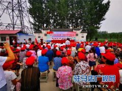 驻马店市企业家协会第九组与水屯镇钟楼村结对帮扶暨精准扶贫捐赠活动圆满举行
