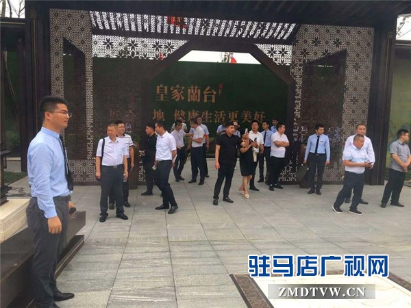 驻马店市企业家协会第九组与水屯镇钟楼村结对帮扶暨精准扶贫捐赠活动圆满举行