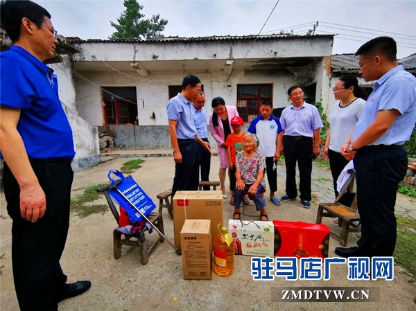 驻马店市企业家协会第九组与水屯镇钟楼村结对帮扶暨精准扶贫捐赠活动圆满举行