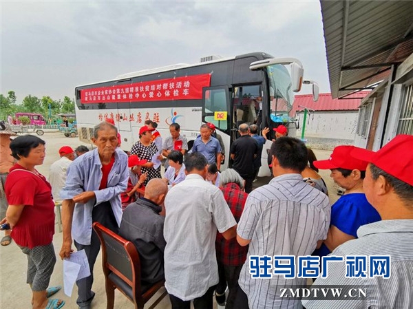 驻马店市企业家协会第九组与水屯镇钟楼村结对帮扶暨精准扶贫捐赠活动圆满举行