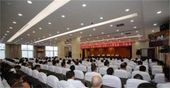 驻马店市企业家协会党委连续三年荣获“先进基层党组织”荣誉称号