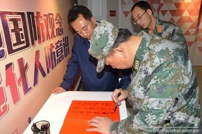 省人防办主任贾宏伟一行到驻马店调研人防工作