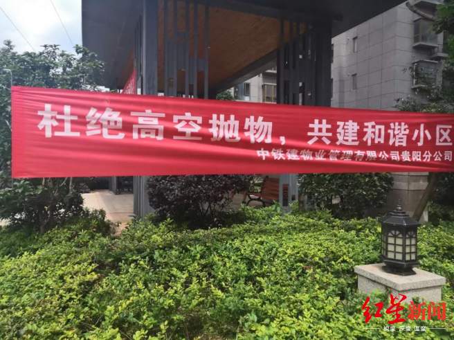 微信图片_20190705084334.jpg