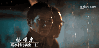 微信图片_20190705084515.gif