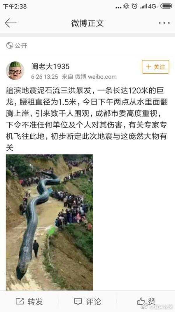 1562288020220325.jpg 微信图片_20190705085137.jpg