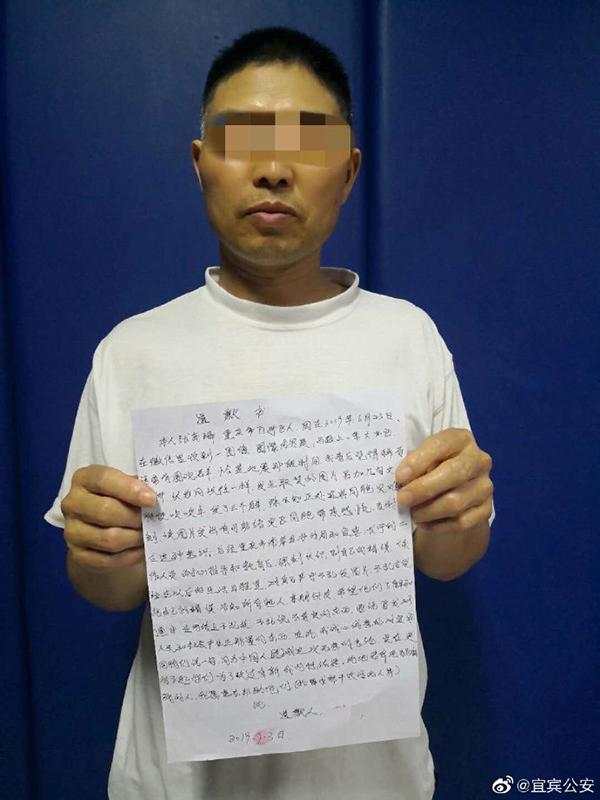 1562288027716026.jpg 微信图片_20190705085155.jpg