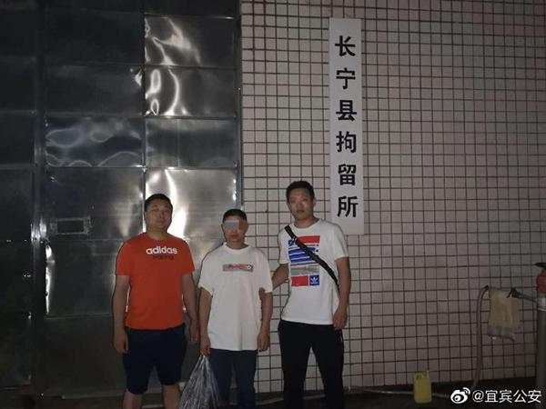 1562288050434553.jpg 微信图片_20190705085158.jpg