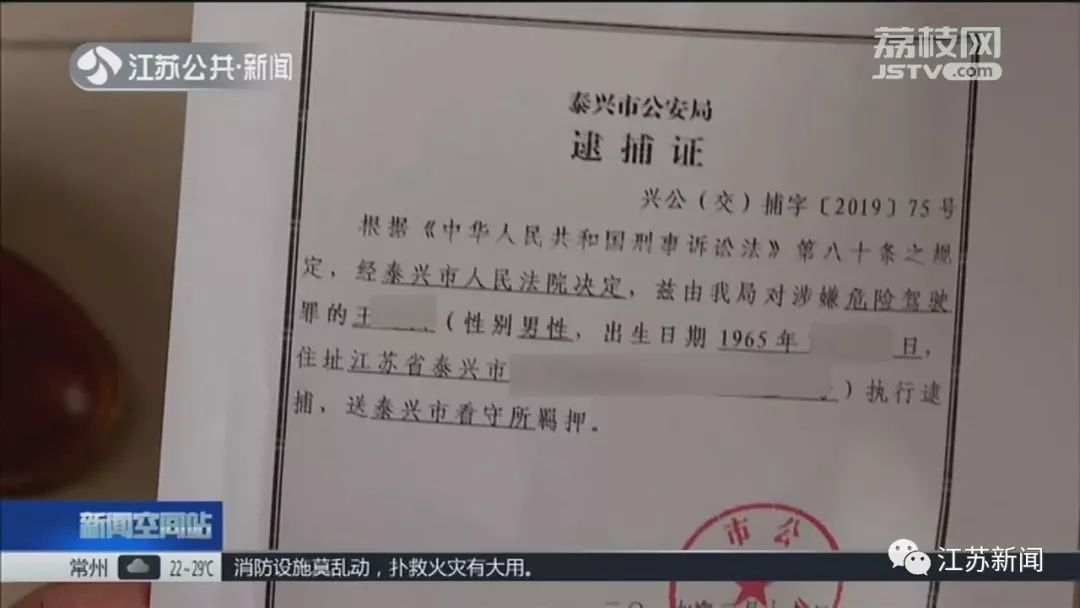 微信图片_20190705085512.jpg