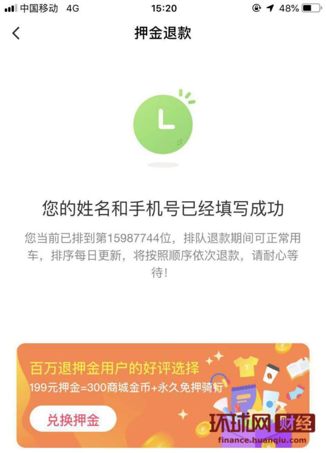 微信图片_20190705092648.jpg