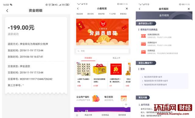 微信图片_20190705092650.jpg