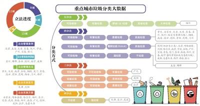 微信图片_20190705093422.jpg