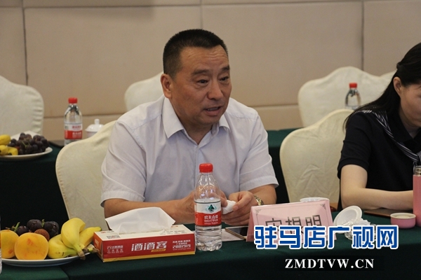 驻马店举行酒业协会筹备工作座谈会
