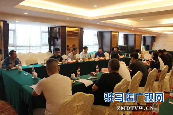 驻马店举行酒业协会筹备工作座谈会