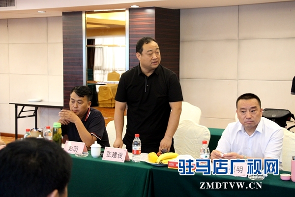 驻马店举行酒业协会筹备工作座谈会
