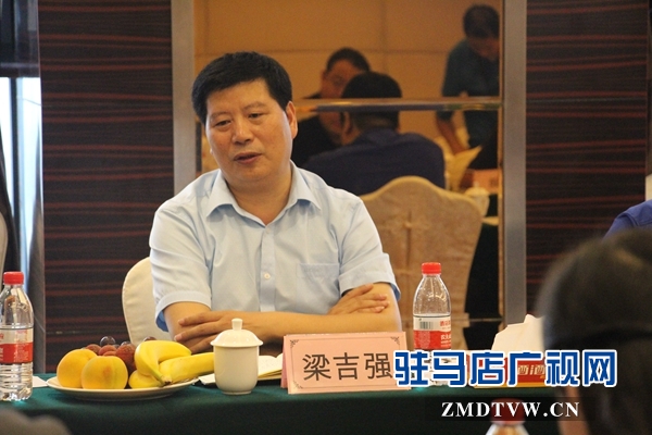 驻马店举行酒业协会筹备工作座谈会