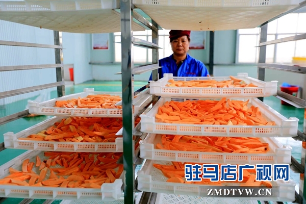 香来美食品有限公司积极备战“投洽会”