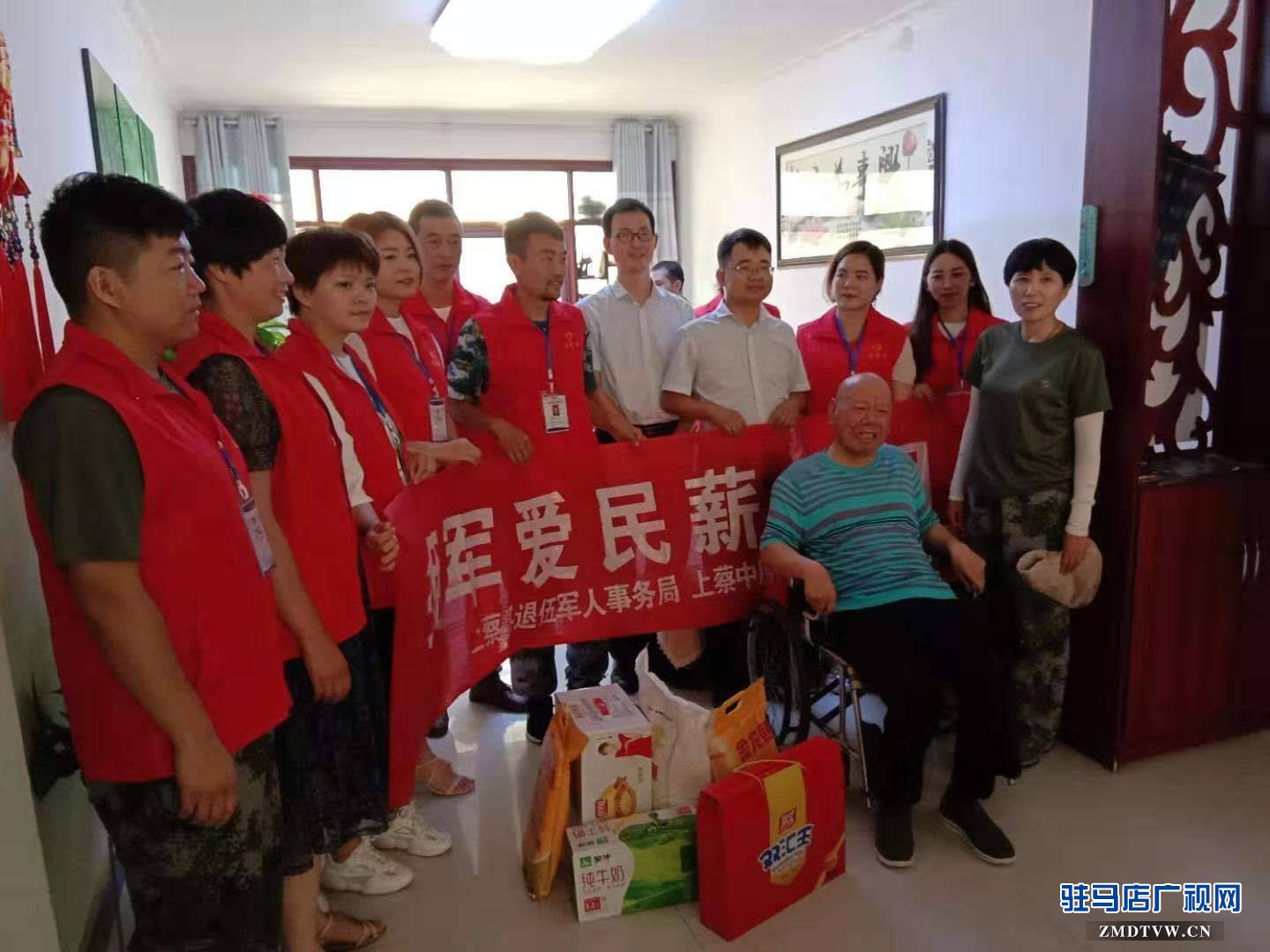 中原银行上蔡支行开展”迎七一、颂党恩”活动