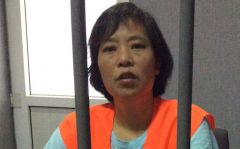 山东“投毒案”追踪：获知撤诉任艳红很激动